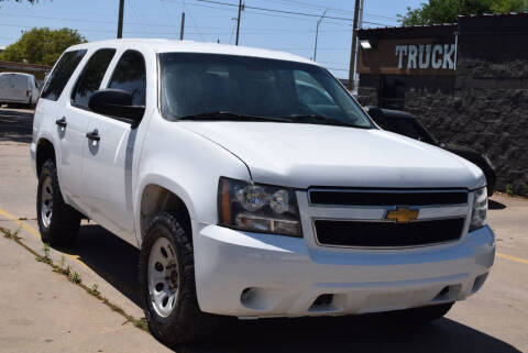 2013 Chevrolet Tahoe Special Service
