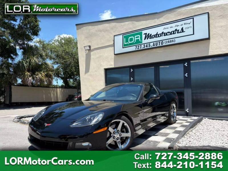 2007 Chevrolet Corvette