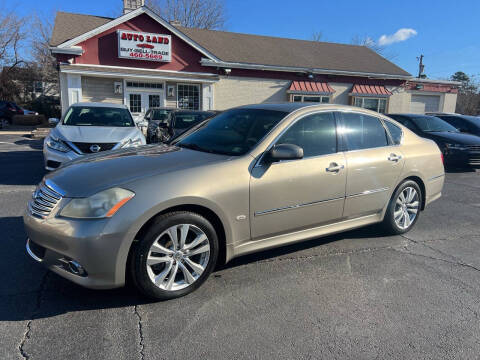 2008 Infiniti M35 for sale at Auto Land in Virginia Beach VA