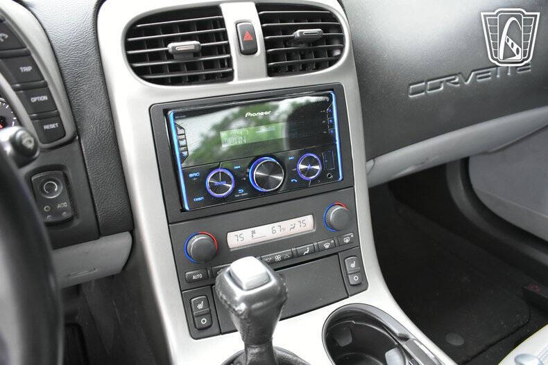 2005 Chevrolet Corvette