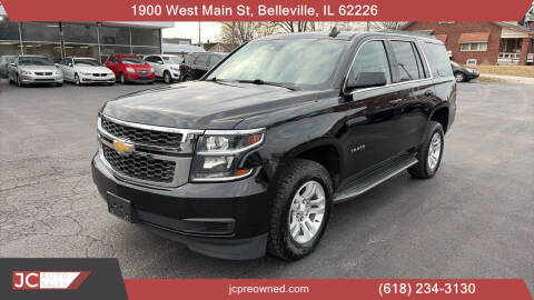 2018 Chevrolet Tahoe LT