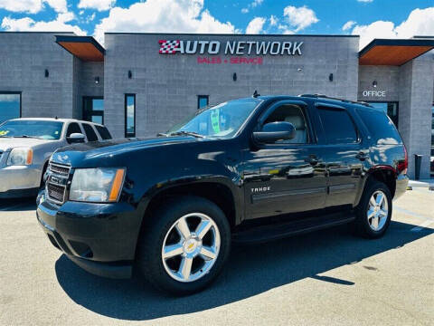 2010 Chevrolet Tahoe LT
