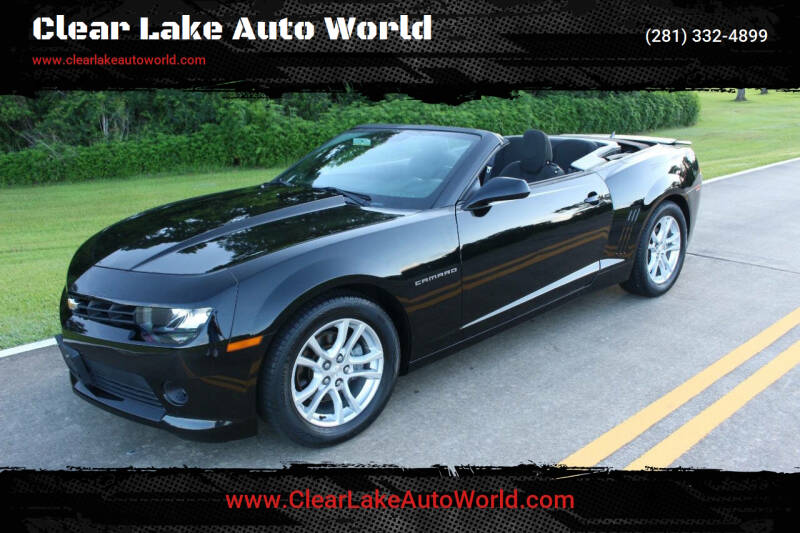 2014 Chevrolet Camaro 1LT's photo