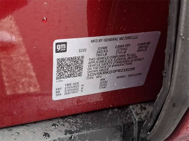 2023 Chevrolet Tahoe RST