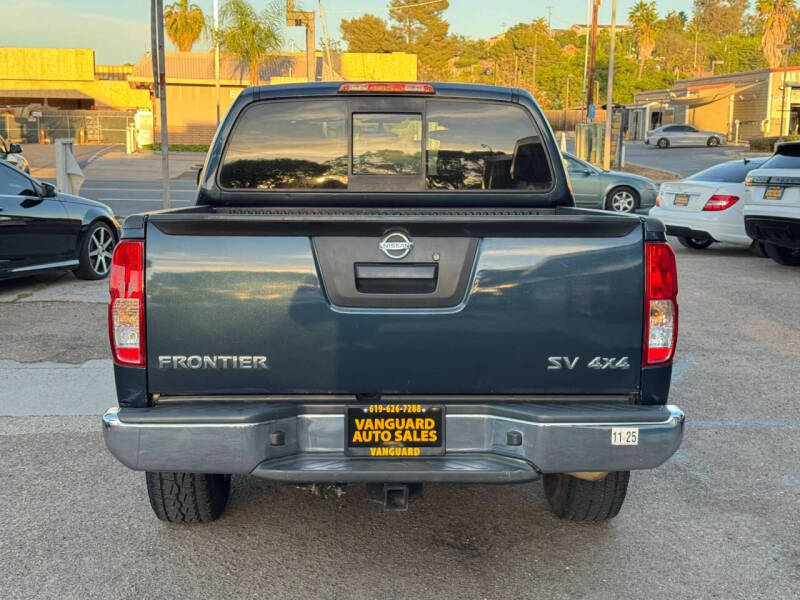 2017 Nissan Frontier