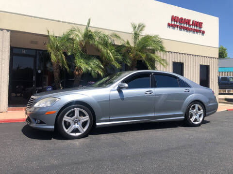 2007 Mercedes-Benz S-Class for sale at HIGH-LINE MOTOR SPORTS in Brea CA