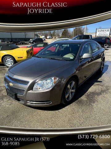 2011 Chevrolet Malibu for sale at Sapaugh Classic Joyride in Salem MO