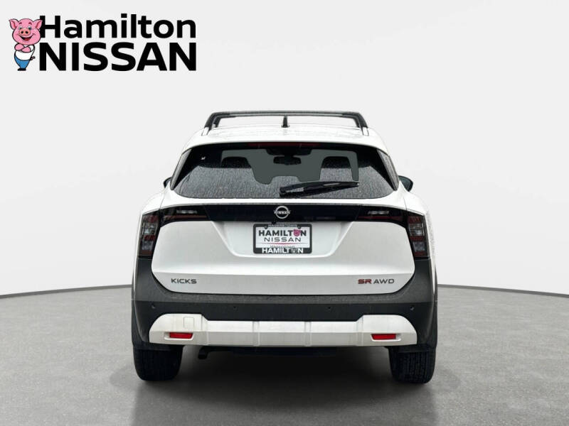 2026 Nissan Kicks SR