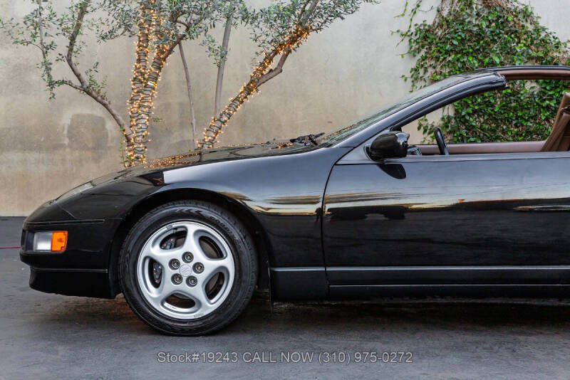 1990 Nissan 300ZX GS