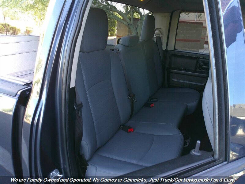 2017 RAM 1500 Express