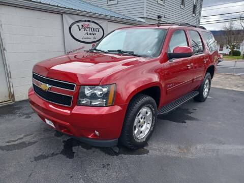 2013 Chevrolet Tahoe for sale at VICTORY AUTO in Lewistown PA