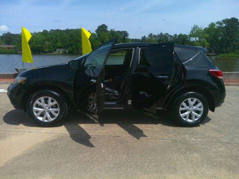 2012 Nissan Murano S