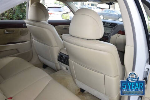 2008 Lexus LS 460