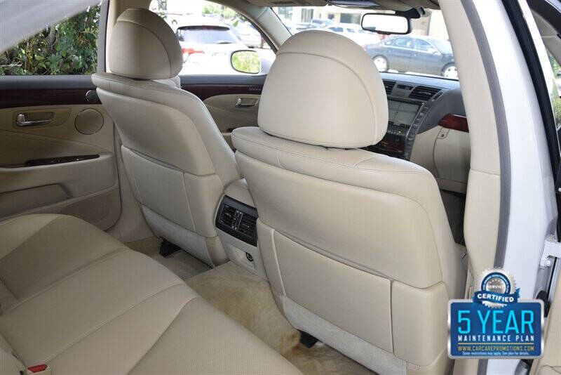 2008 Lexus LS 460