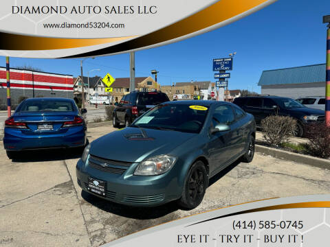 2009 Chevrolet Cobalt for sale at DIAMOND AUTO SALES LLC in Milwaukee WI