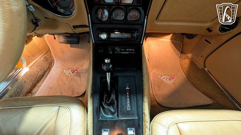 1977 Chevrolet Corvette