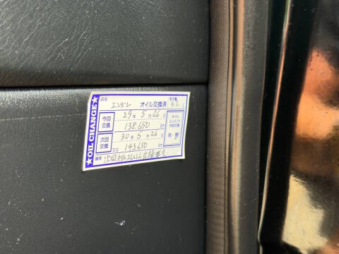 2000 Nissan Skyline