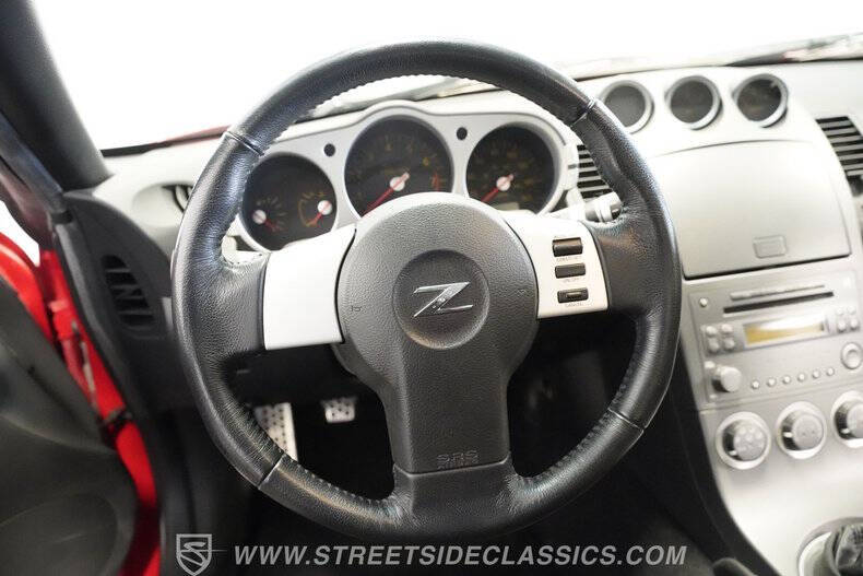 2003 Nissan 350Z