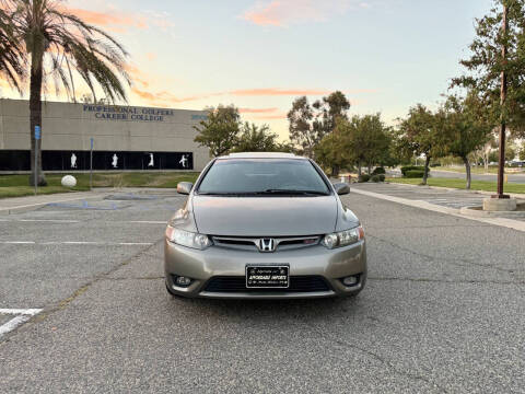 2007 Honda Civic Si