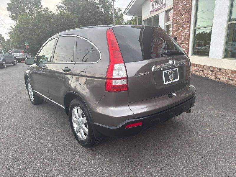 2009 Honda CR-V EX