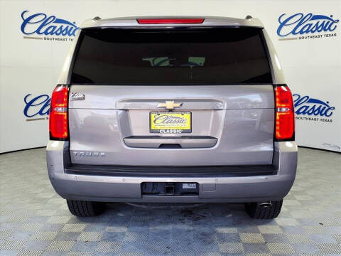 2017 Chevrolet Tahoe LT