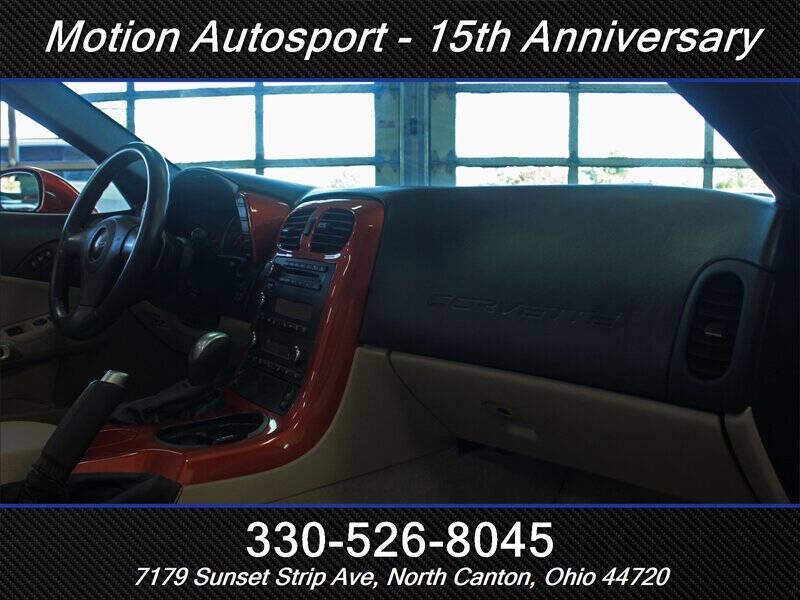 2006 Chevrolet Corvette