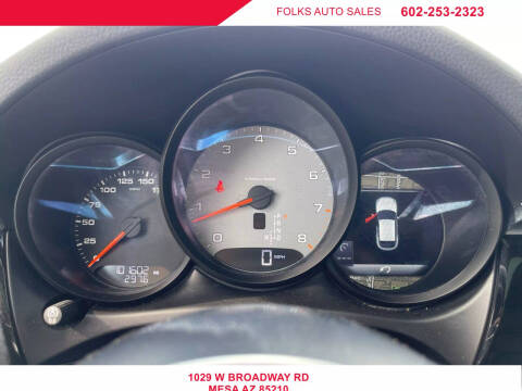 2016 Porsche Macan S