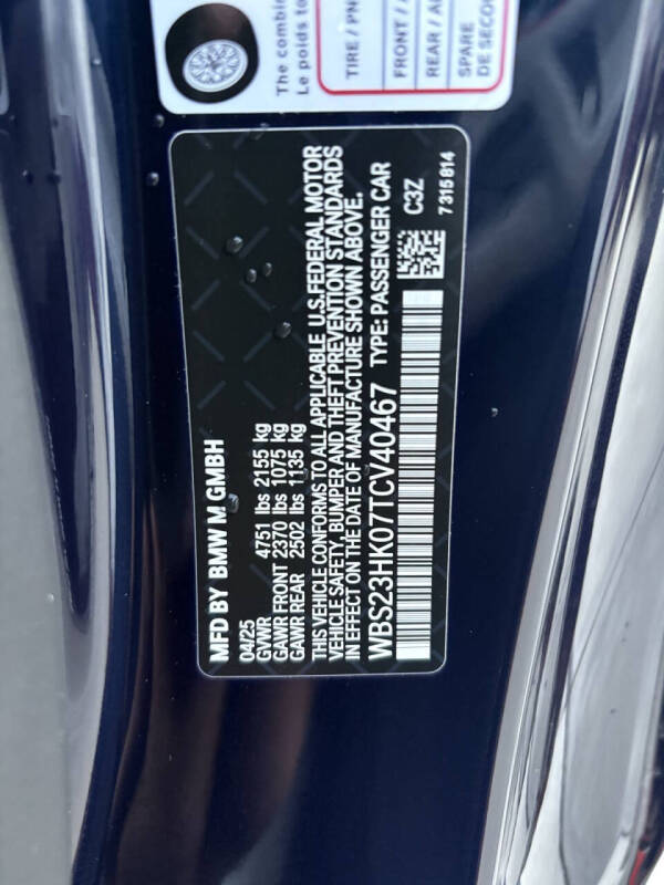 2026 BMW M4 Competition