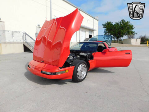 1995 Chevrolet Corvette