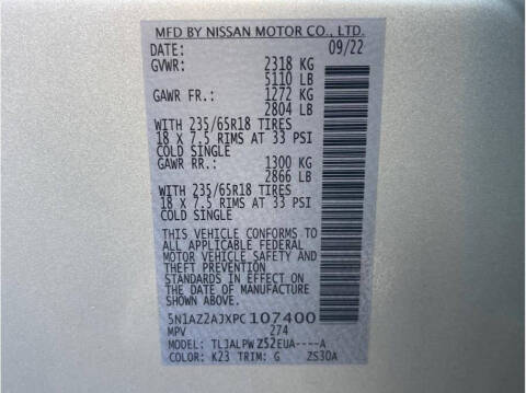 2023 Nissan Murano S