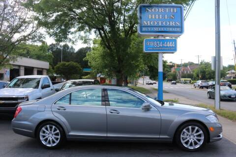 2011 Mercedes-Benz S-Class for sale at North Hills Motors in Raleigh NC