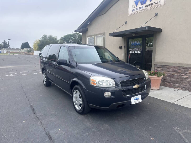2008 Chevrolet Uplander LS