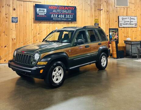 2007 Jeep Liberty for sale at Boone NC Jeeps-High Country Auto Sales in Boone NC