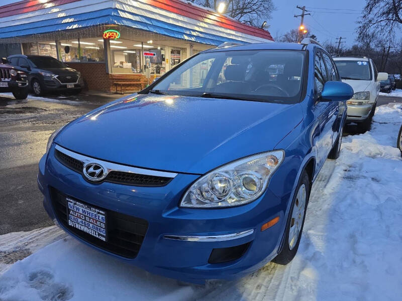 2011 Hyundai Elantra Touring GLS's photo