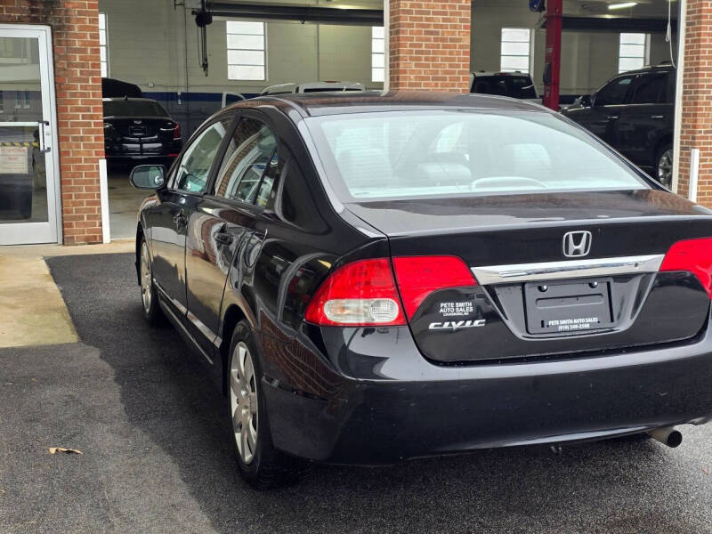 2011 Honda Civic LX