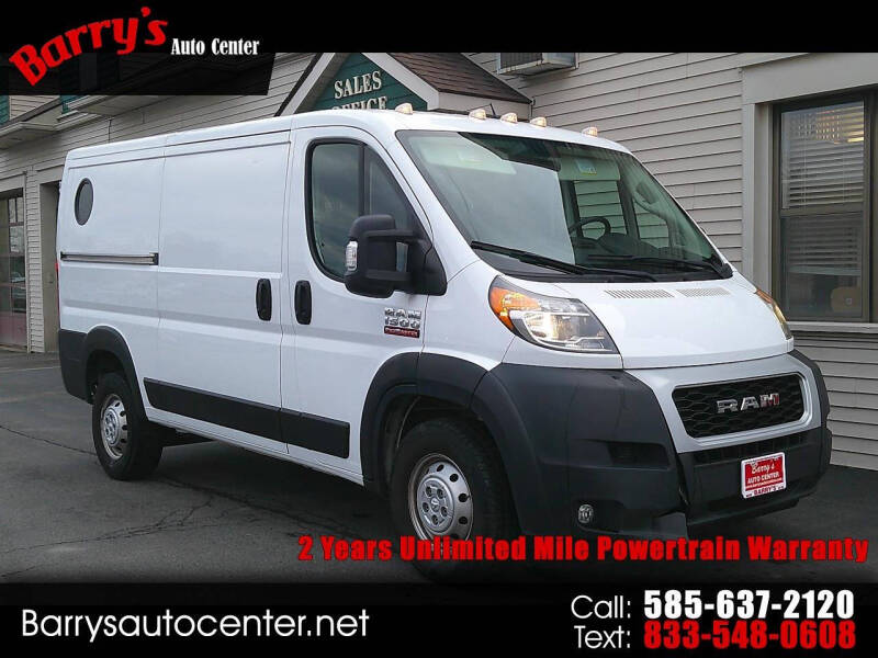 2021 RAM ProMaster