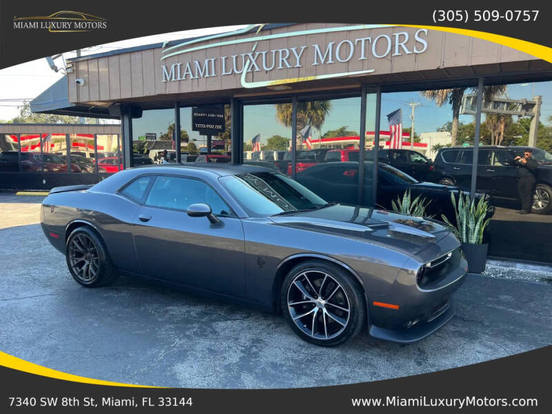 2017 Dodge Challenger