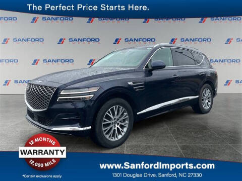 2024 Genesis GV80 2.5T