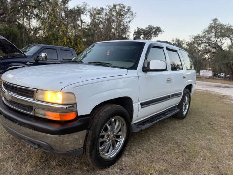 2006 Chevrolet Tahoe LS