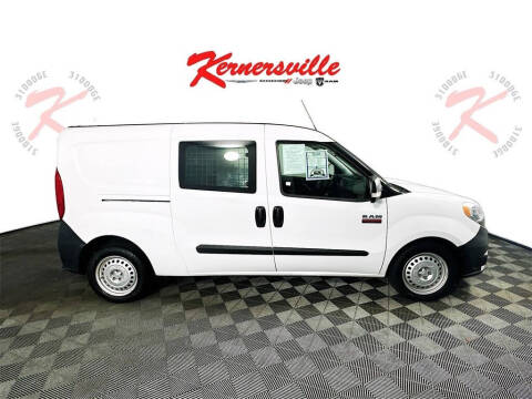 2021 RAM ProMaster City Tradesman