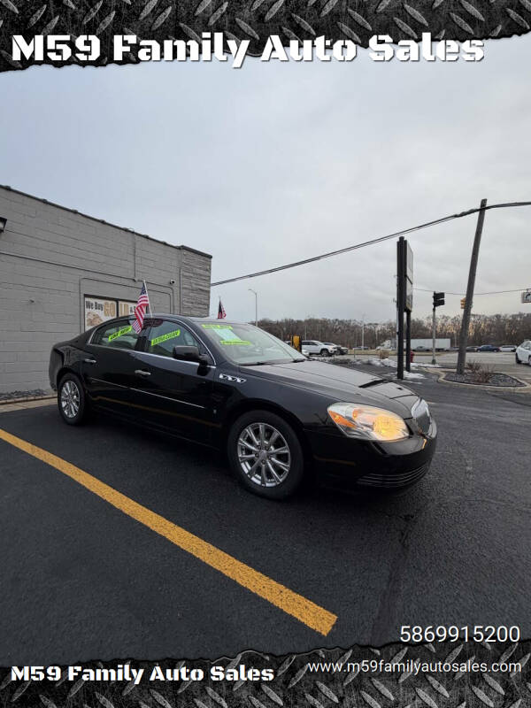 2009 Buick Lucerne CXL's photo