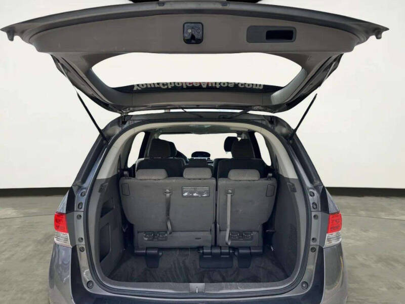 2014 Honda Odyssey EX