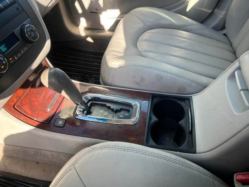 2009 Buick Lucerne CXL Special Edition