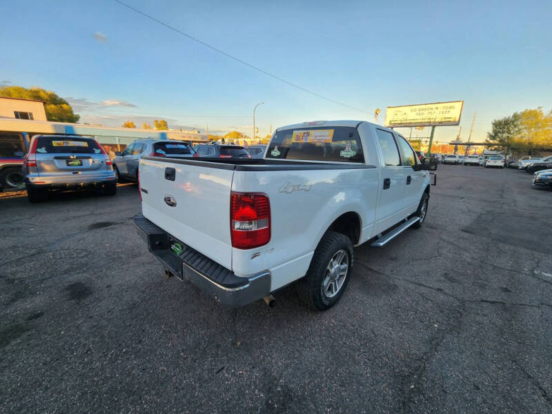 2007 Ford F-150