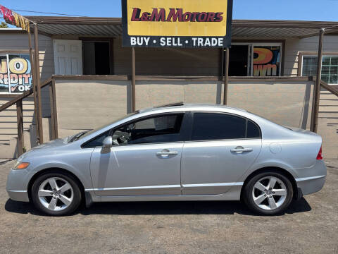 2008 Honda Civic EX