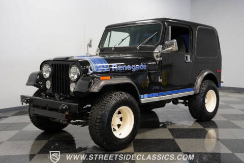 1977 Jeep CJ-7