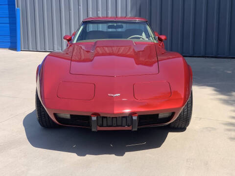 1977 Chevrolet Corvette