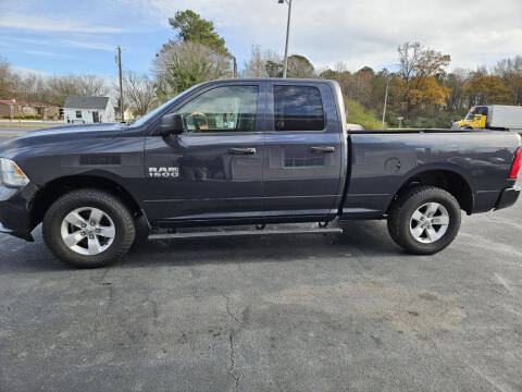2017 RAM 1500