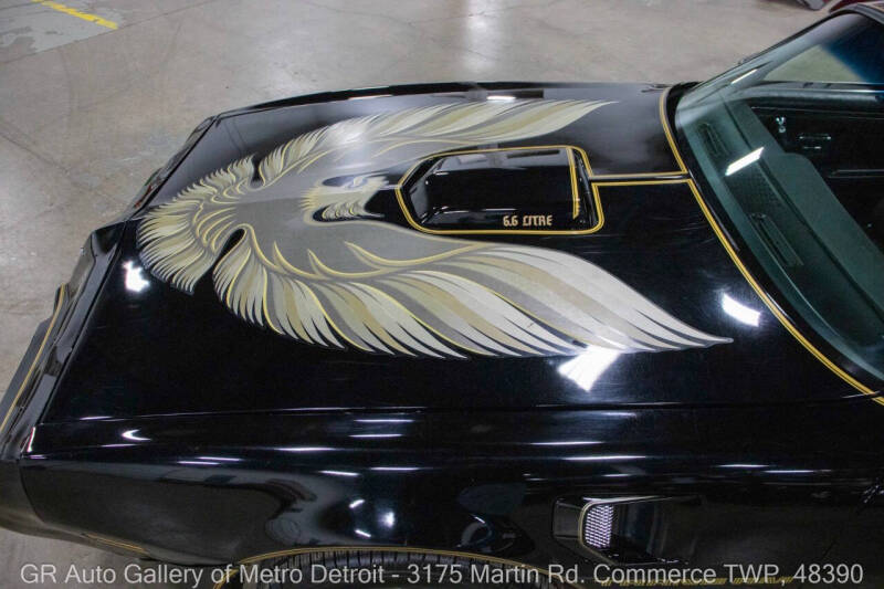 1979 Pontiac Firebird Trans Am