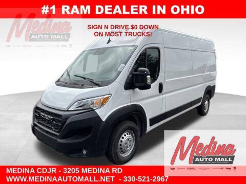 2026 RAM ProMaster